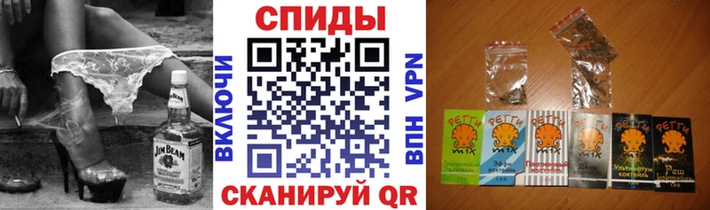 Бутират оксана Зеленогорск