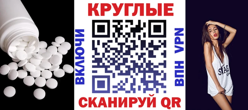 Ecstasy бентли  купить закладку  Зеленогорск 