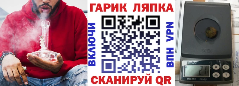Гашиш 40% ТГК  Зеленогорск 