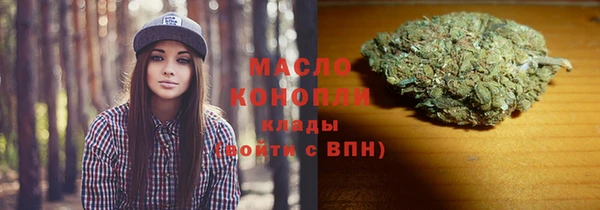 apvp Бежецк