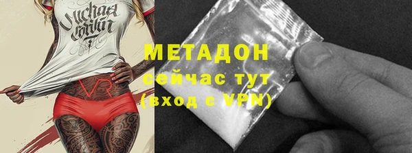 гашик Елизово