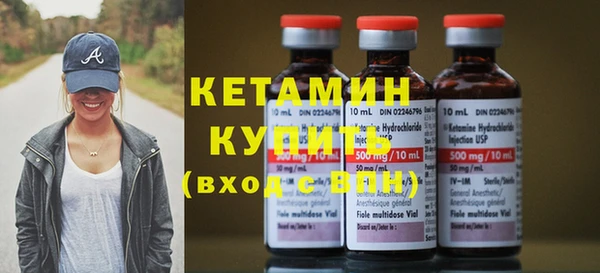 марки nbome Елабуга