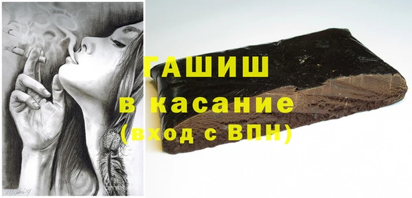марки nbome Елабуга
