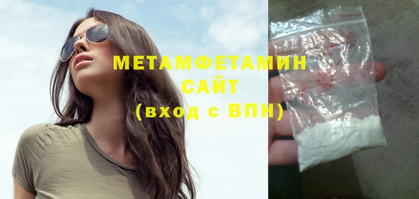 марки nbome Елабуга