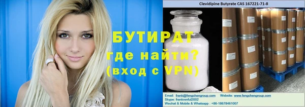 гашик Елизово