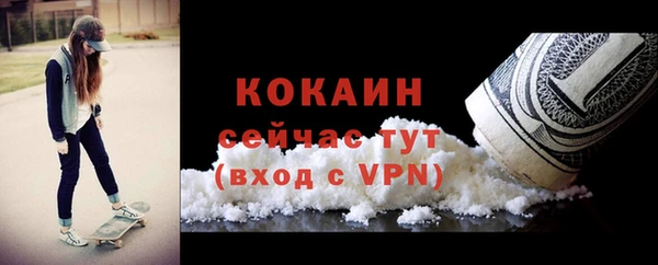 марки nbome Елабуга