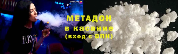 гашик Елизово