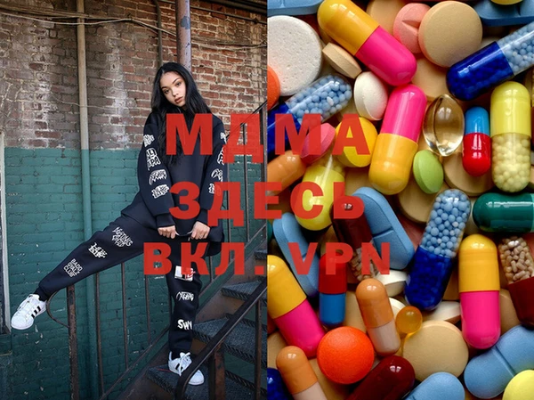 марки nbome Елабуга