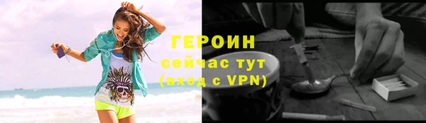 гашик Елизово