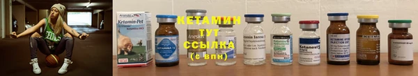 марки nbome Елабуга