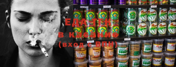 марки nbome Елабуга