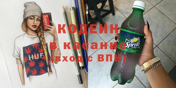 гашиш Дмитриев