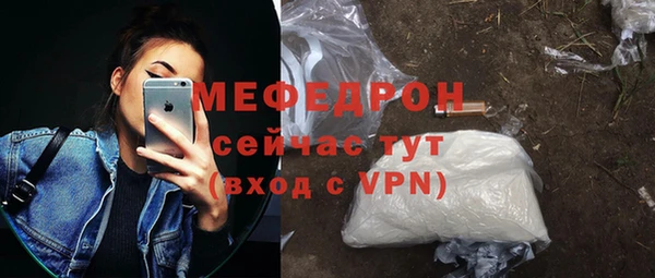 марки nbome Елабуга