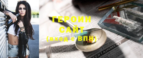 гашик Елизово