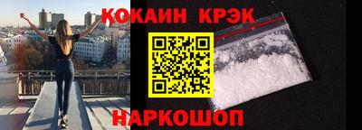 сатива Ирбит