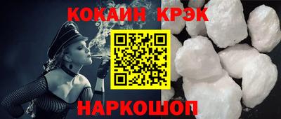 сатива Ирбит