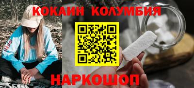 сатива Ирбит