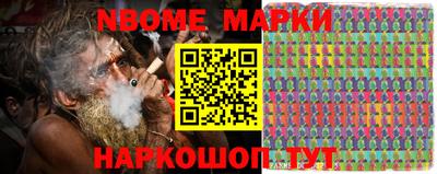 сатива Ирбит
