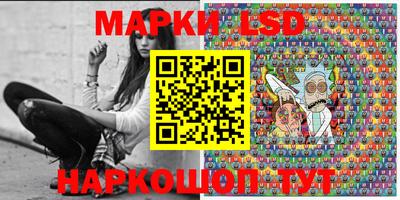 сатива Ирбит