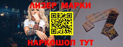 мяу мяу кристалл Изобильный