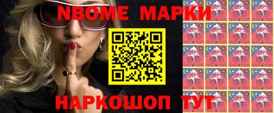 сатива Ирбит