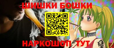 сатива Ирбит