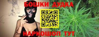 соль курить ск Ипатово