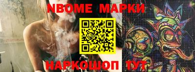 сатива Ирбит