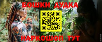 сатива Ирбит