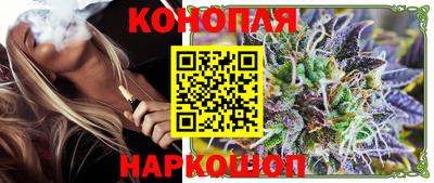 сатива Ирбит
