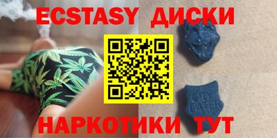 сатива Ирбит
