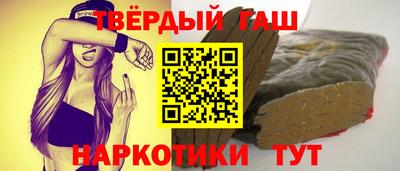 мяу мяу кристалл Изобильный