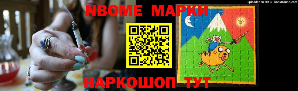 LSD-25 экстази ecstasy  ОМГ ОМГ ТОР  LSD-25 экстази  Зеленогорск  Вход с VPN  LSD-25 экстази ecstasy 