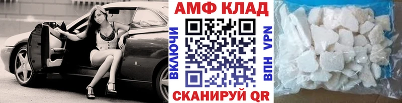 Метамфетамин мет  Зеленогорск 
