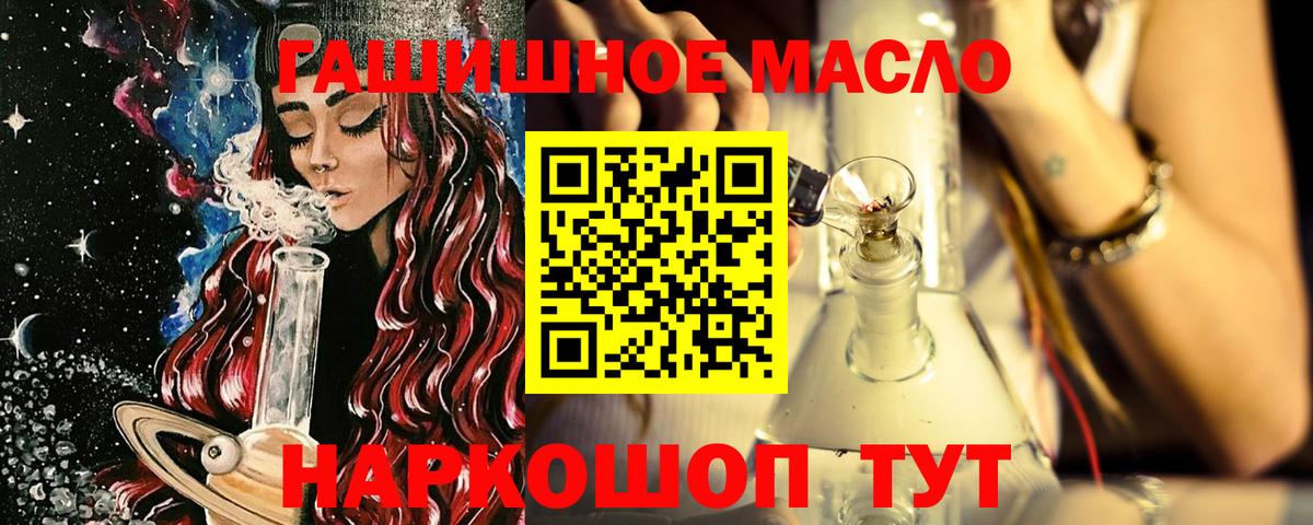 Зеленогорск  ТГК Wax  Вход с VPN 