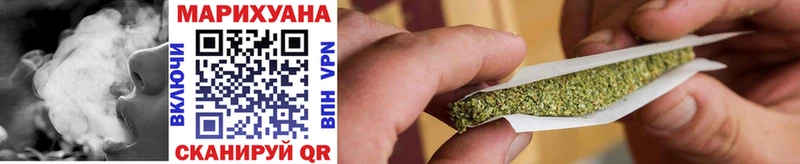 blacksprut   Зеленогорск  Каннабис OG Kush  купить наркоту 